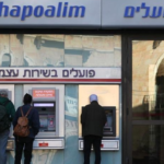 banques israéliennes