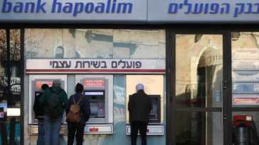 banques israéliennes
