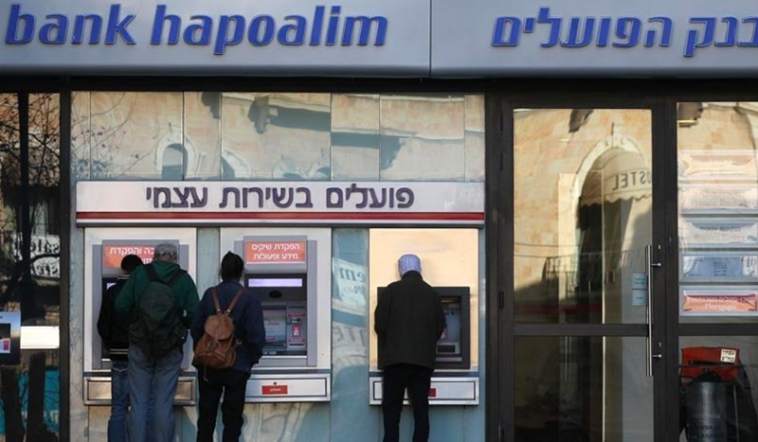 banques israéliennes