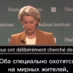 Ursula von der Leyen