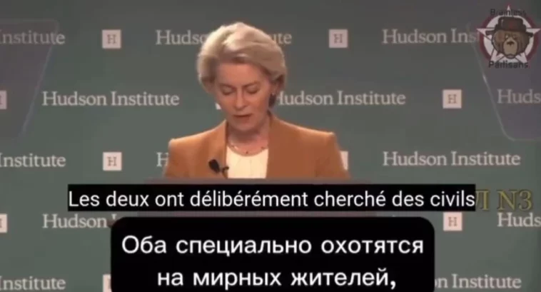 Ursula von der Leyen