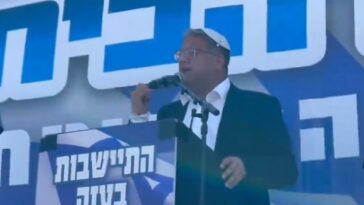 Itamar Ben-Gvir