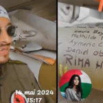 Benjamin Shmouel Sisse