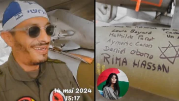 Benjamin Shmouel Sisse